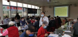 Read more about the article TAVIC 001-0101 第5天下午_【導遊領隊實務】