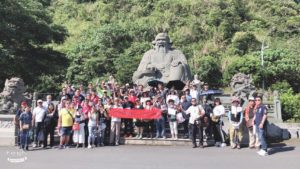 Read more about the article TAVIC 003-0102 第14天_【台灣民間信仰與旅遊】&【宜蘭染/走秀】